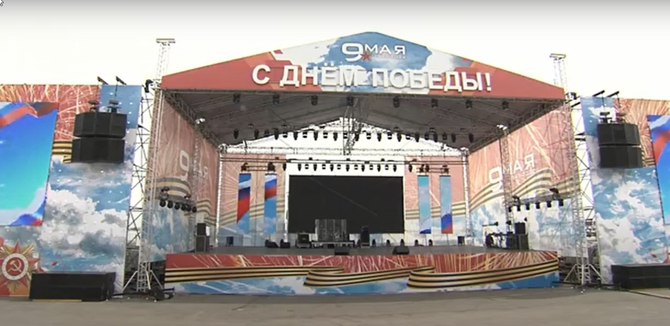 100 тысяч человек собрались на набережной Волгограда для просмотра концерта